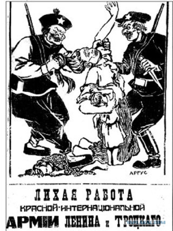 В правовой плоскости России Колчак - преступник. И никаких досок.