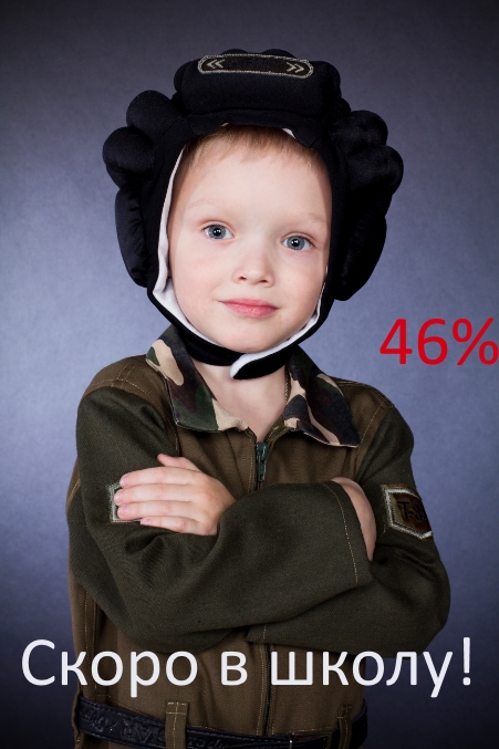 Wargaming 38