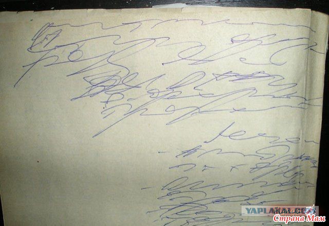 Рецепт от нарколога, тем кто решил завязать с понедельника.