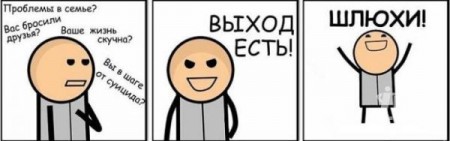 Саша Грей: С Днём Рождения!
