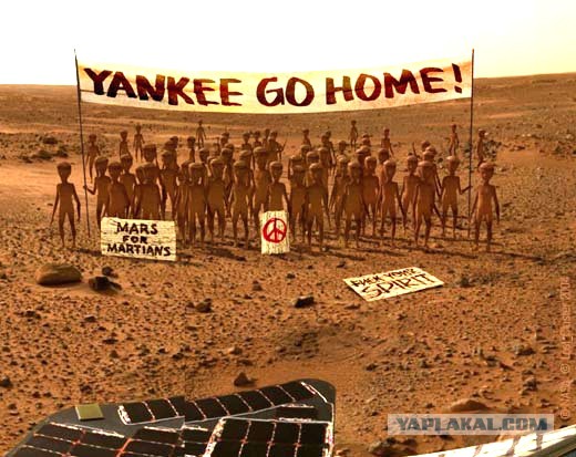 Получены первые цветные фото марсианских скал с зонда Curiosity.