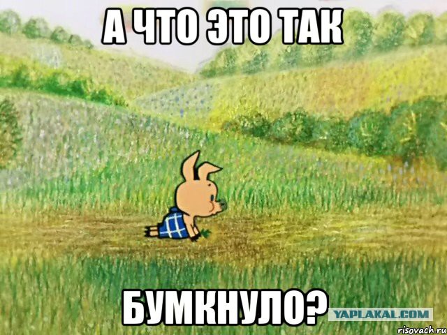 Ракка. Неудачная атака шахидмобиля.