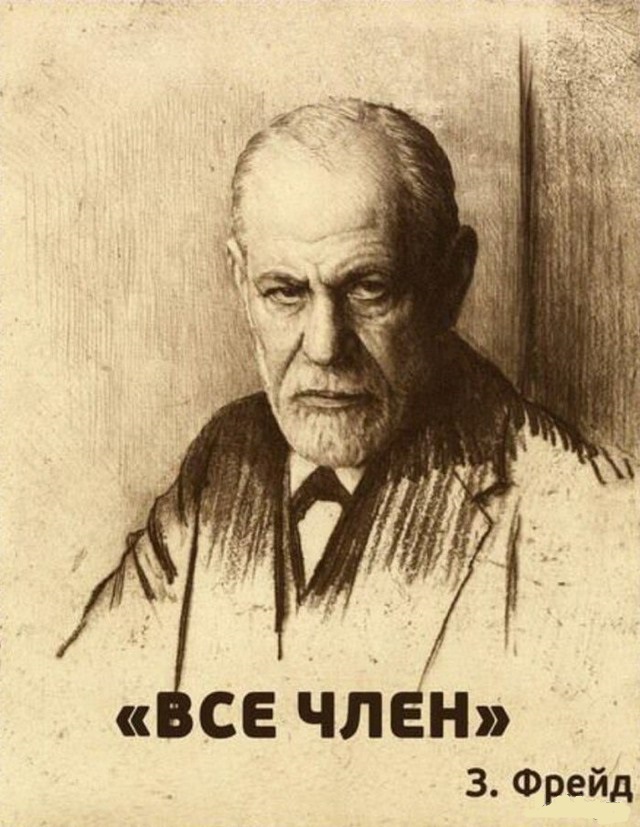 Реальные истории недо...любленных женщин