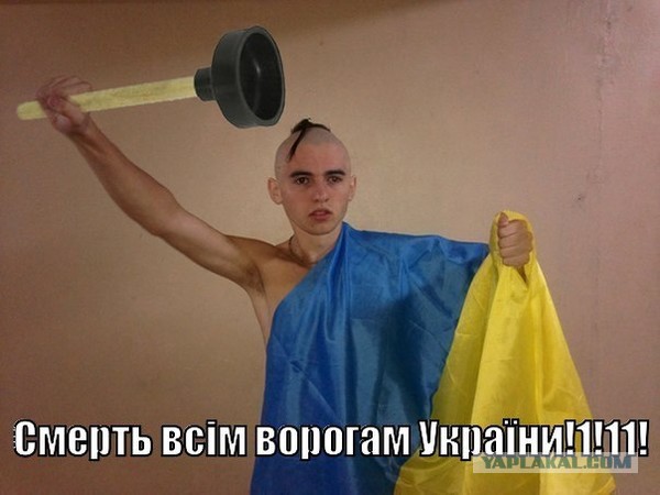 Двойные стандарты Украины