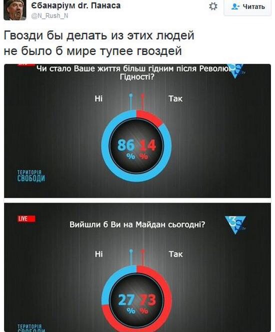 СМИ сообщили о потере второго истребителя с «Адмирала Кузнецова»