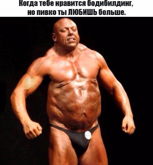 Немножко картинок