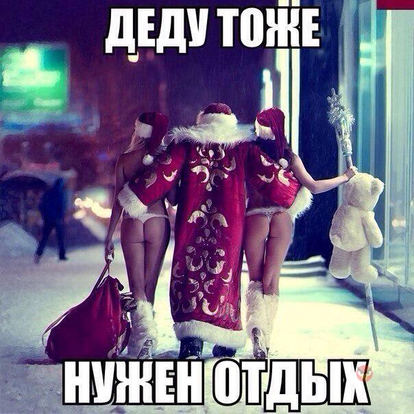 Подборка интересных и веселых картинок