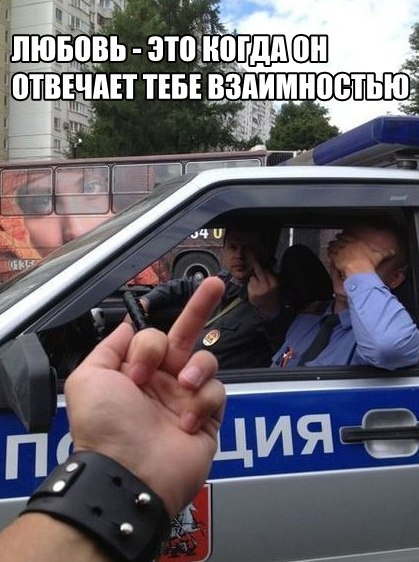 Фото из этих ваших интернетов.