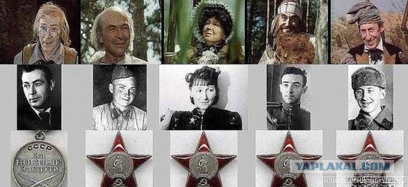 Армейские фото знаменитостей