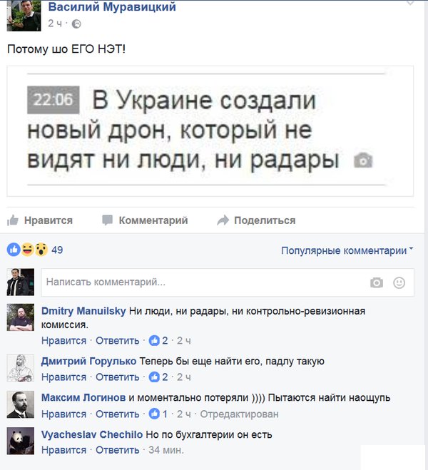 Всяко-разно из сети
