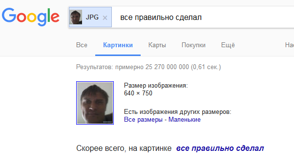 Прошу помощи в поисках телефона (Хабаровск)