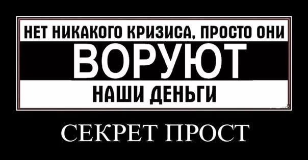 Безработные рискуют остаться без бесплатных полисов ОМС и медицины в России