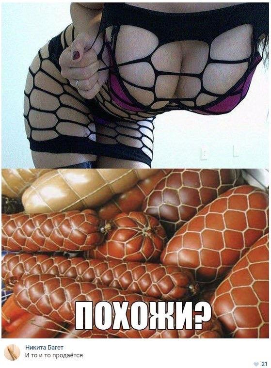 Деградации ЯПу