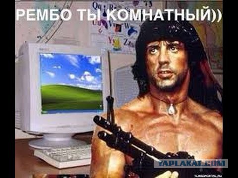 Гости столицы чем-то недовольны...