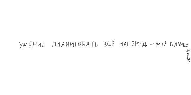 Когда за дело берутся... как бы сказать помягче - некомпетентные люди