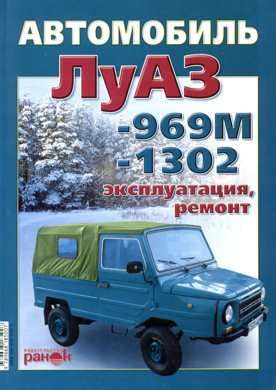 Поиграем в циферки?