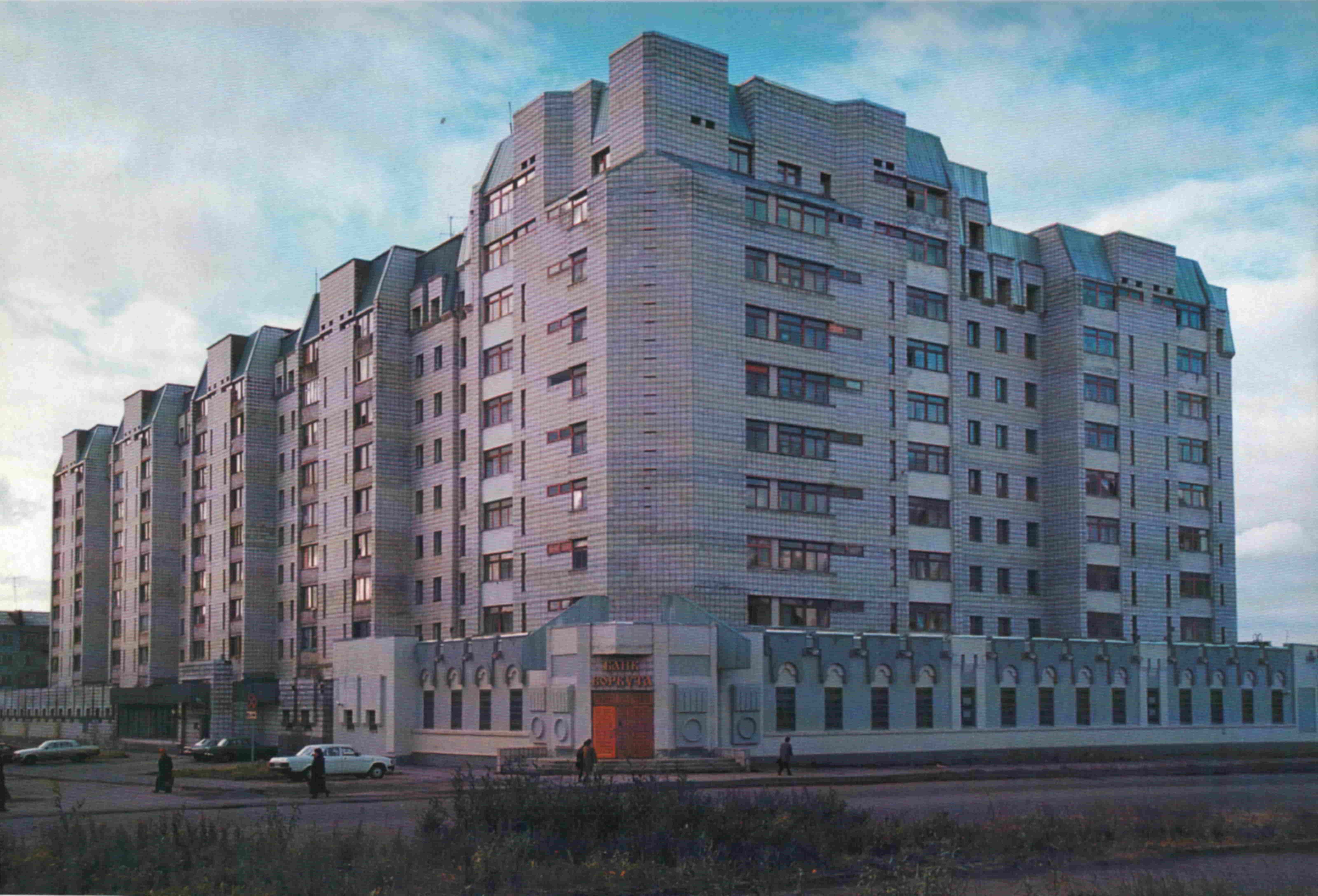 Воркута китайская стена дом