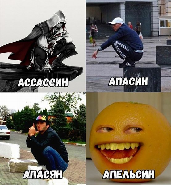 Продолжаем мизантропизировать....