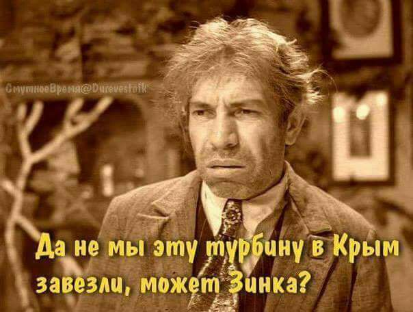 Все что нужно знать о турбинах Сименс