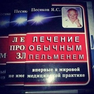 Родители-убийцы