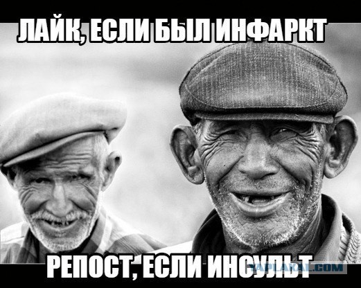 В чёрном-чёрном городе...