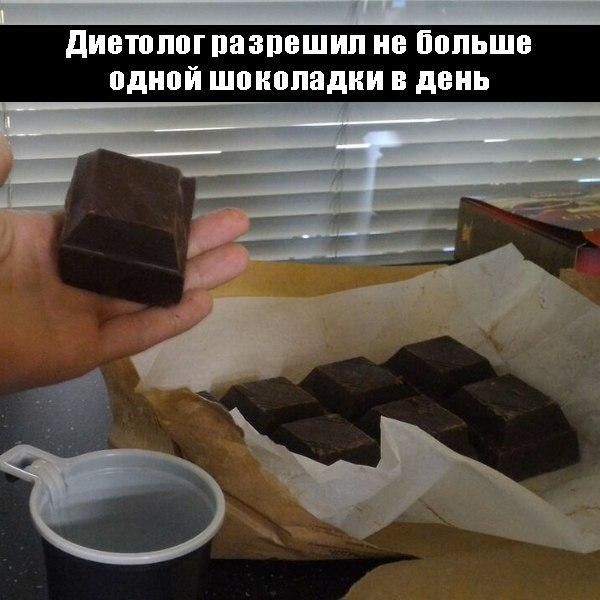 Подборка разного из сети