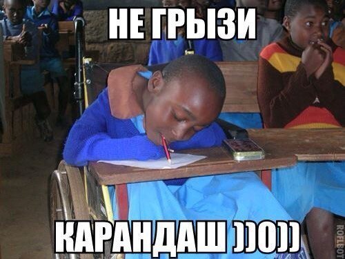 Немного пятничного хаоса и чернухи