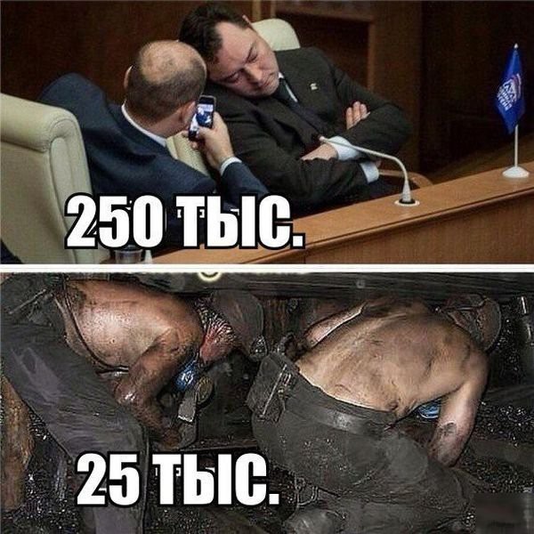4 ноября