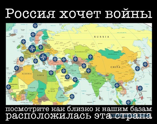 Клинцевич о действиях НАТО у границ России: Войну закончим в их столицах