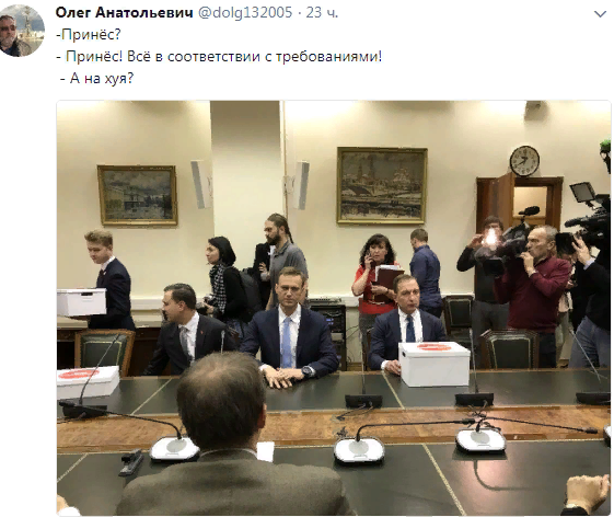 ЦИК отказалась регистрировать Навального