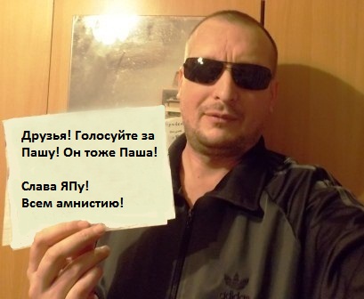 Как живет "Совхоз им. Ленина" которым управляет Павел Грудинин