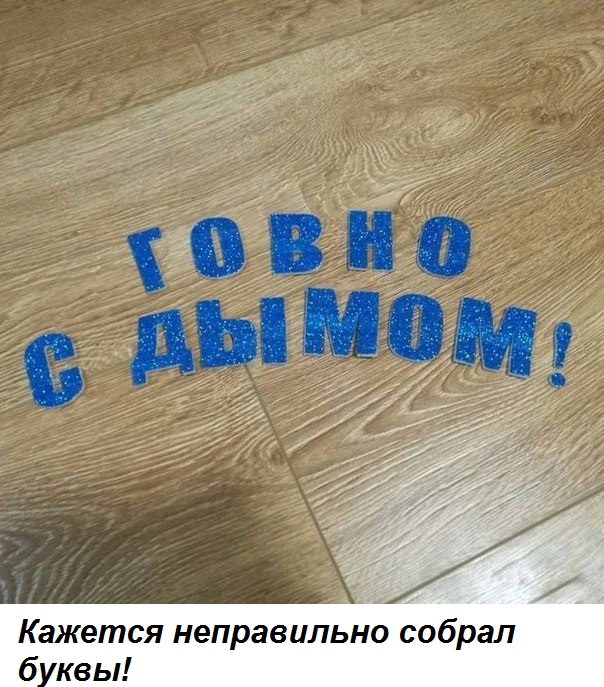 Что происходит с женщинами перед Новым Годом?