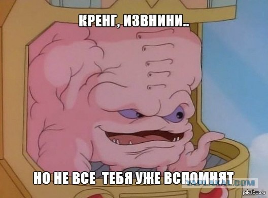 Лучшие кинозлодеи всех времен по версии Empire