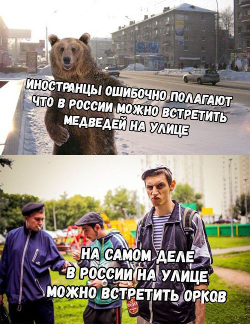 Просто картинки