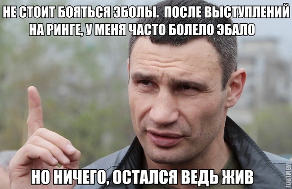 Не соскучились по этому парню?