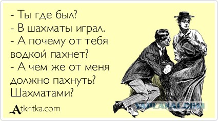 Полезный совет для скрытых алкоголиков