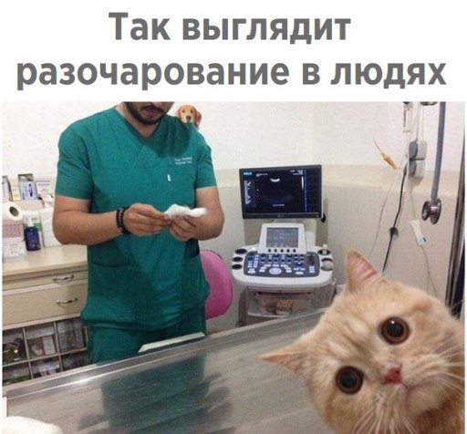 Будьте добры