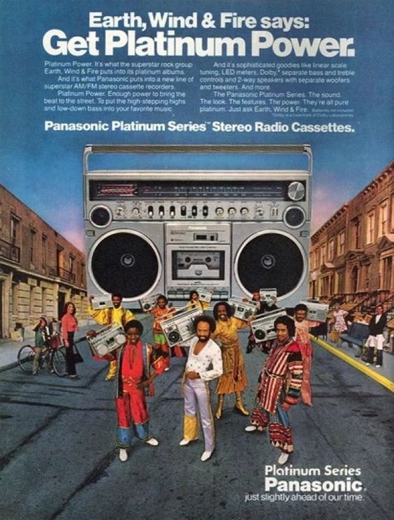 Неоновое DISCO.  Те самые Магнитолы на плече 80-х