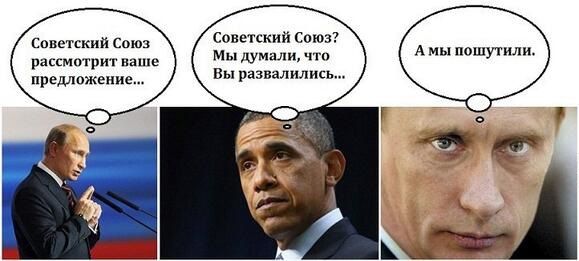 Иностранные СМИ – о победе России