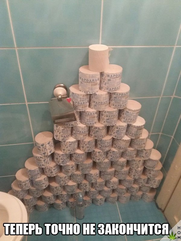 Нестандартный юмор