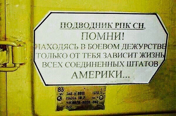 Милитари фоток пост