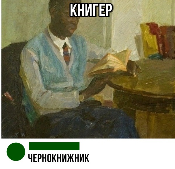 Много картинок в эту пятницу