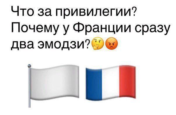 Специфический юмор