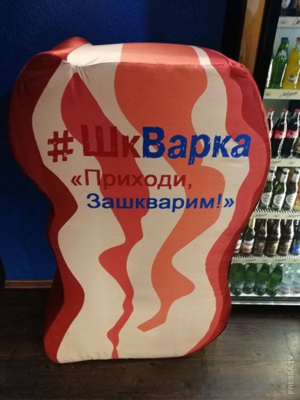 Прикольные картинки абавсём