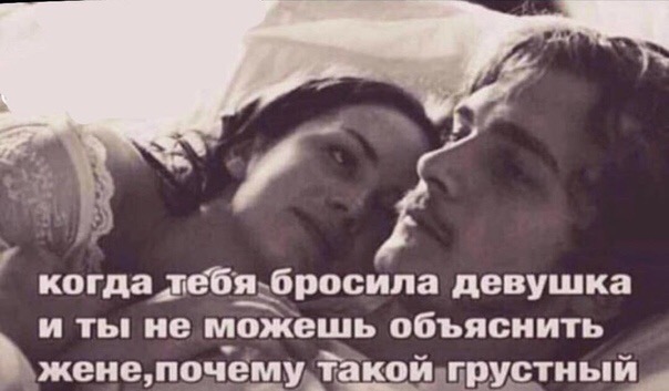 Картинок пост