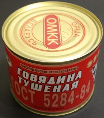 Солдатские пайки, наши и немецкие в годы Великой Отечественной