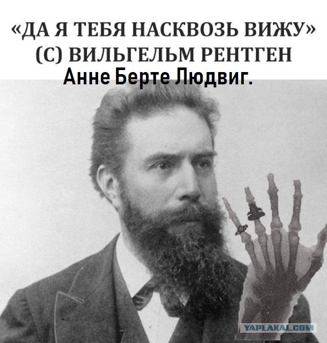 Немного юмора, умного 11.12