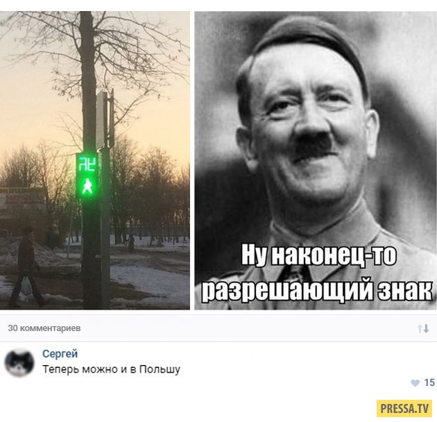 Вся Германия в одном клипе...