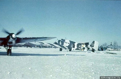 "Мост " для "котла".Зима 1941-1942 гг