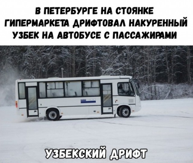 Немного картинок для настроения